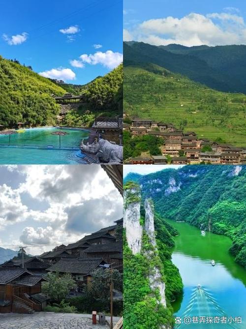 三穗哪里旅游景点好玩的地方
