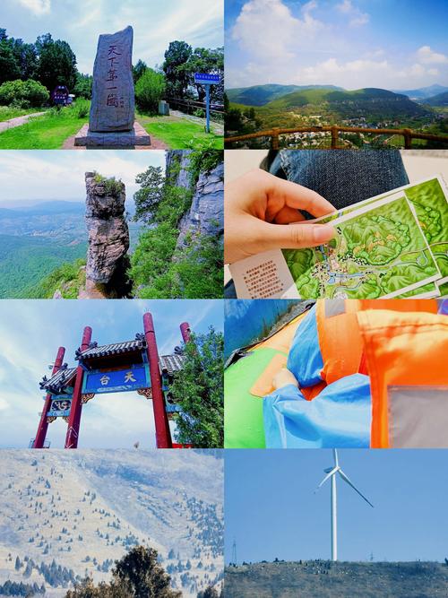 枣庄旅游景点哪里好玩儿一日游