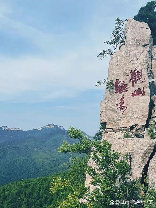 附近的旅游景点推荐现在哪里好玩的地方